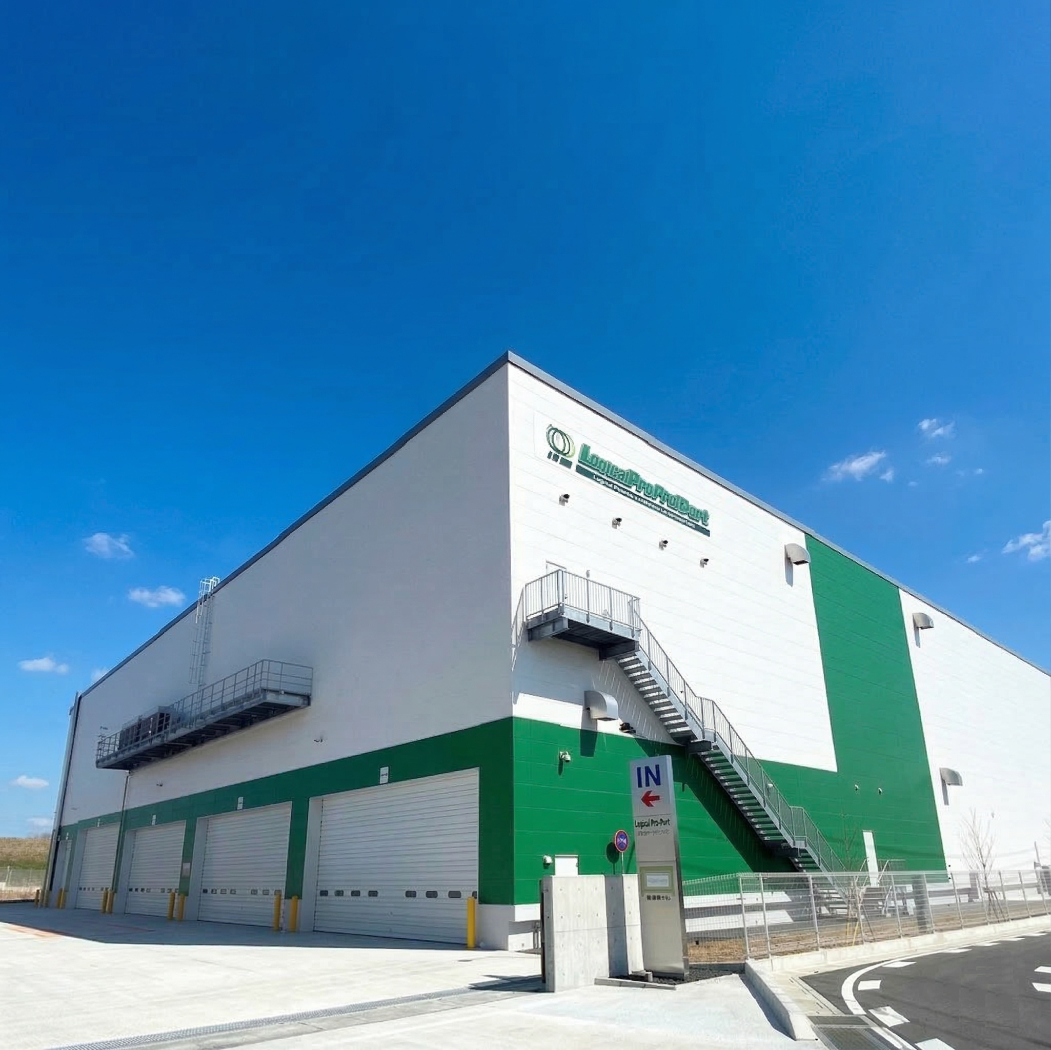 Kanto branch Kumagaya center